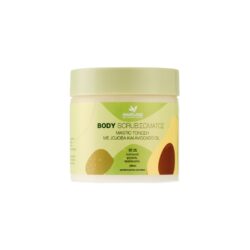 Body-Scrub-Σώματος-MASTIC.