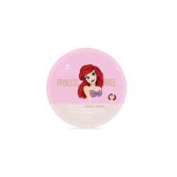 ariel sheet mask1