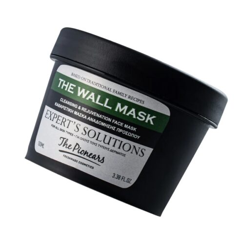 the wall mask2