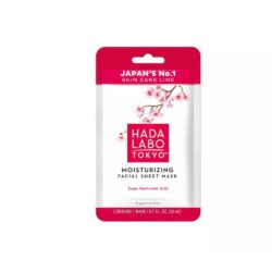 haba labo-moist-mask