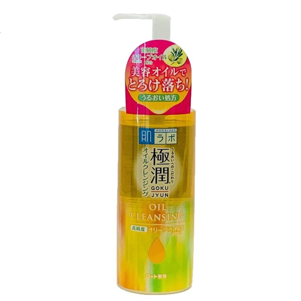 Gokujyun-Oil-Cleanser-200ml