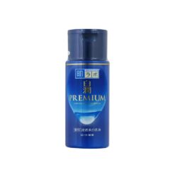 Shirojyun Premium Whitening Milky Lotion -140mL