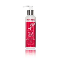 Hada-Labo-Tokyo-Concetrated-Firming-Anti-Aging-Night-Body-Serum-150ml-1