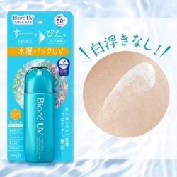 biore-uv-aqua -rich