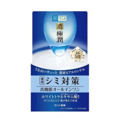 rohto-hada-labo-gokujyun-whitening-perfect-gel-100g.