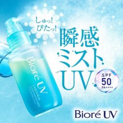 Biore UV Aqua Rich Aqua Protect Mist 60ml