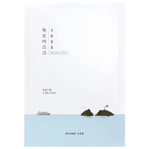 beauty-of-joseon-centella-asiatica-calming-mask-therapy - pharmacy