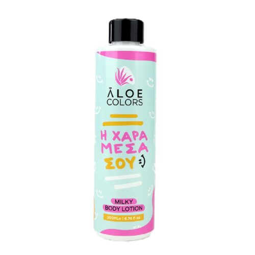 Η_ΧΑΡΑ_ΜΕΣΑ_ΣΟΥ_MILKY_BODY_LOTION.