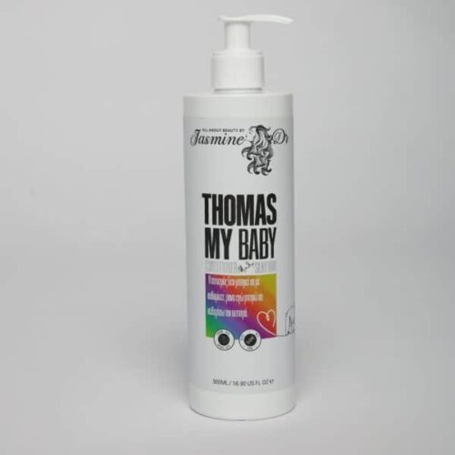 thomas-my-baby-conditioner