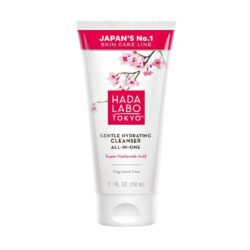 Gentle Hydrating Cleanser -hada labo