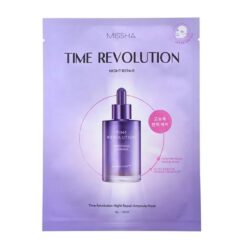 Time Revolution Night Repair Ampoule Mask -40g