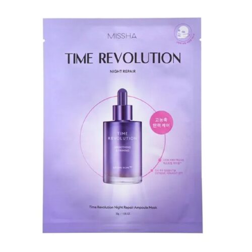 Time Revolution Night Repair Ampoule Mask -40g