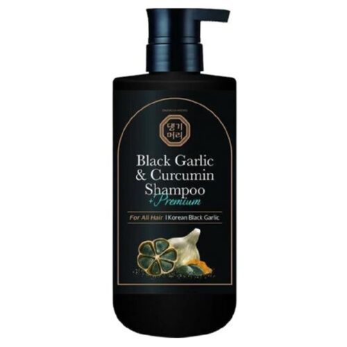 Black Garlic and Curcumin Shampoo